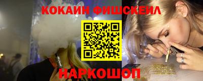 кристаллы Кумертау