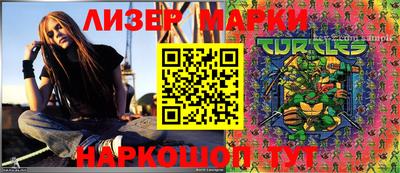 mdma Кулебаки