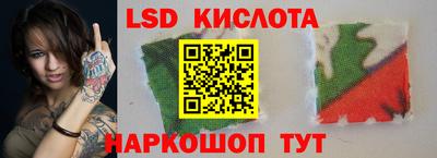 прущая мука Краснознаменск