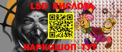 mdma Кулебаки