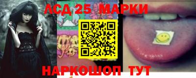 кокаин VHQ Краснодар