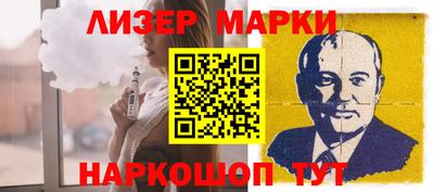 кокаин VHQ Краснодар