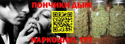 кокаин VHQ Краснодар