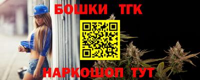 прущая мука Краснознаменск