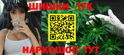 кокаин VHQ Краснодар