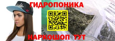 spice Кунгур