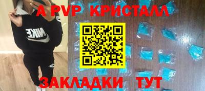 mdma Кулебаки