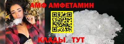 кокаин VHQ Краснодар