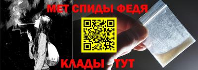 кокаин VHQ Краснодар