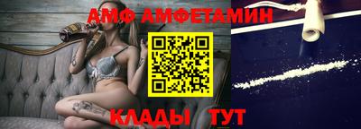 кристаллы Кумертау