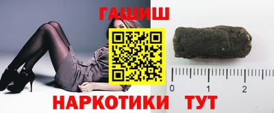 spice Кунгур