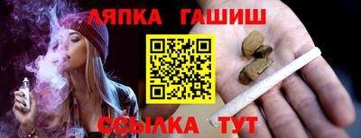 прущая мука Краснознаменск