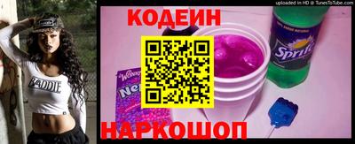 прущая мука Краснознаменск
